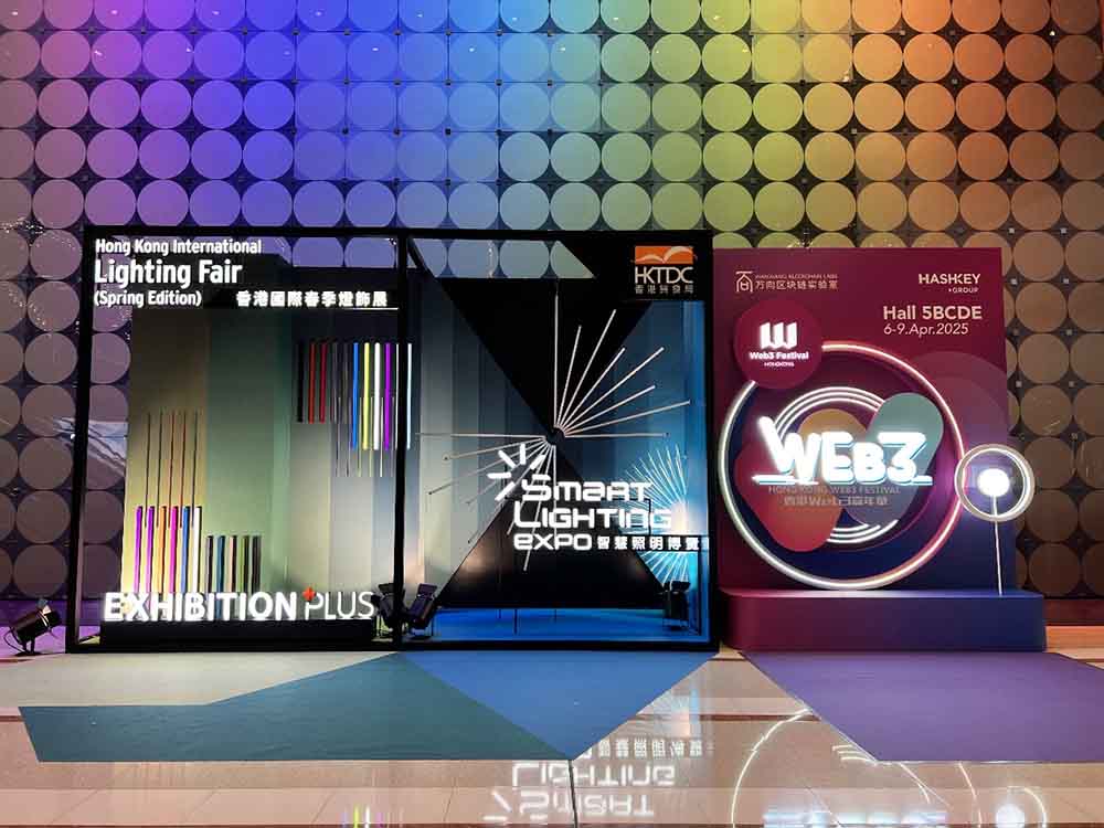 Fanxstar attendit ad MMXXV Hong Kong Spring luce aequum cum innovative emergency.